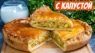 Пиріг з капустою який завжди вдається з першого разу